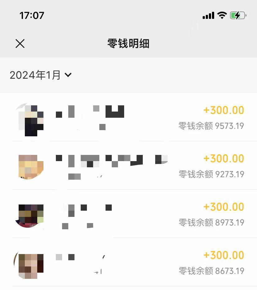 (8553期)抖音爆火温馨小屋项目，仅靠一张图片日入300+，附保姆级教程-轻创星球网