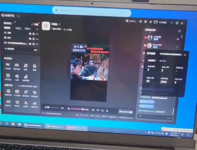 (8701期)外面收998新半无人直播电脑抖音播剧防违规【全套脚本+版权片源+详细教程】-轻创星球网