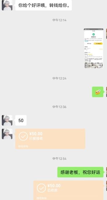 我这朋友薅美团羊毛,1个账号10分钟50收益,有手就能搞!