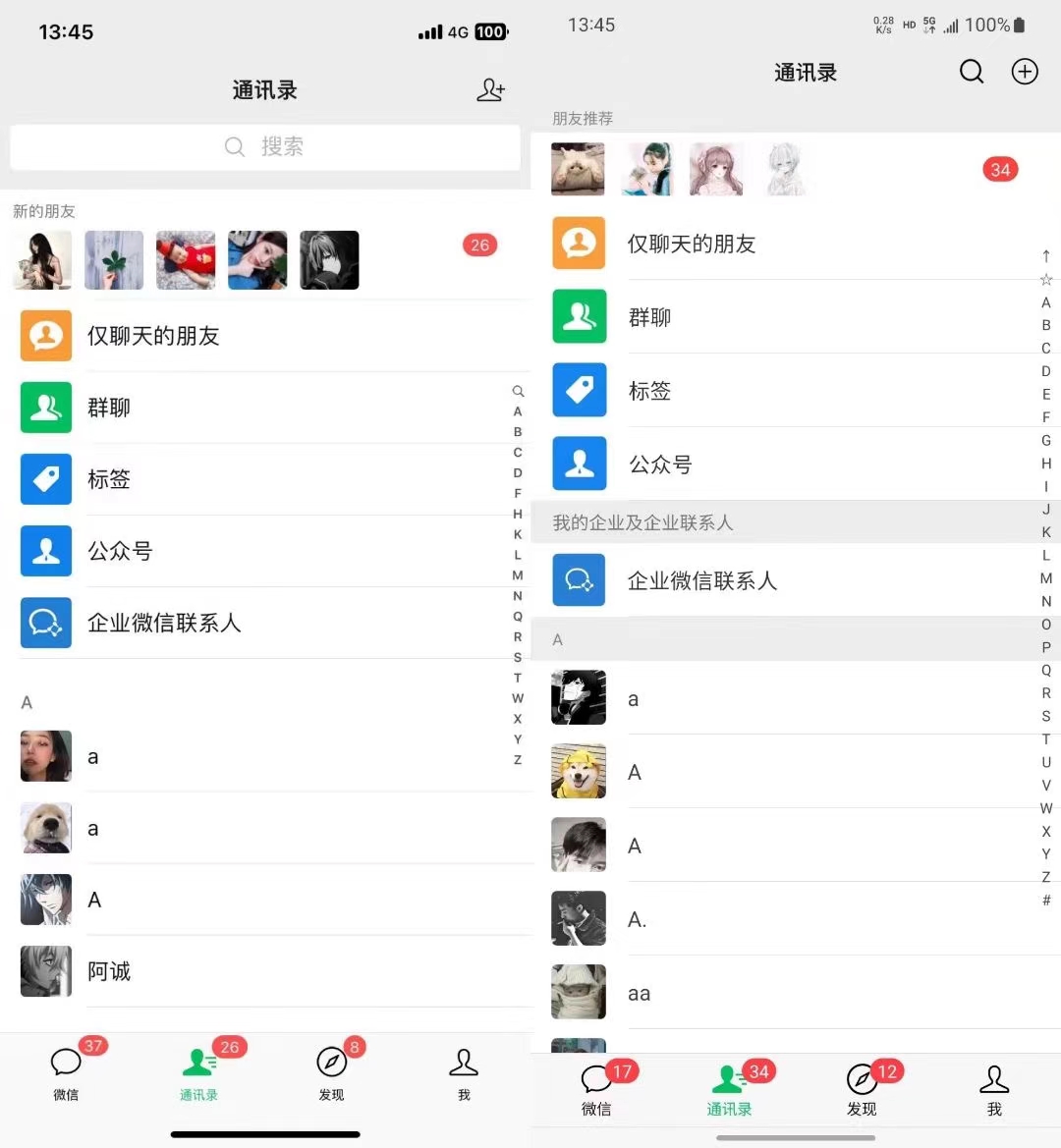 图片[1]-小红书，视频号，抖音主流平台全域引流获客打粉，每天吸引精准目标客户…-轻创星球网