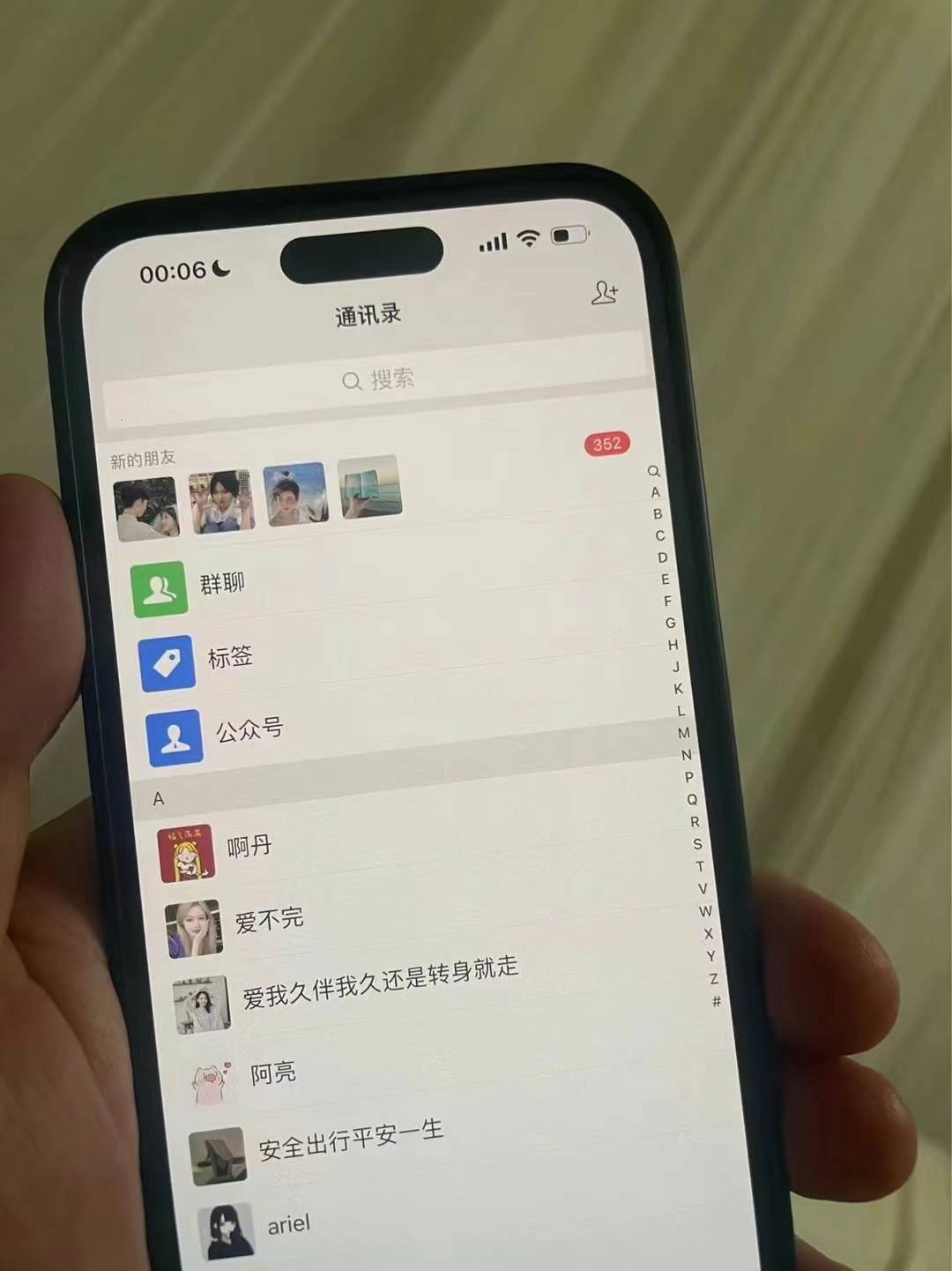 图片[2]-小红书，视频号，抖音主流平台全域引流获客打粉，每天吸引精准目标客户…-轻创星球网