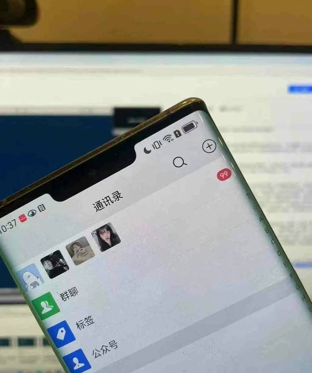 图片[3]-小红书，视频号，抖音主流平台全域引流获客打粉，每天吸引精准目标客户…-轻创星球网