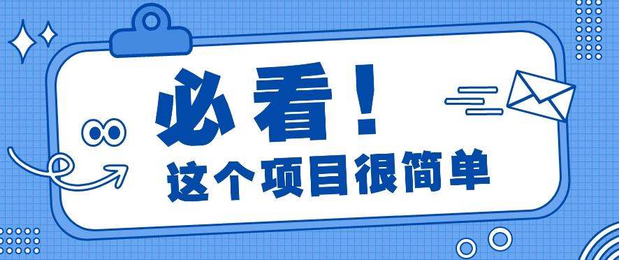 利用小红书免费赠书引流玩法：轻松涨粉500+，月入过万【视频教程】-轻创星球网