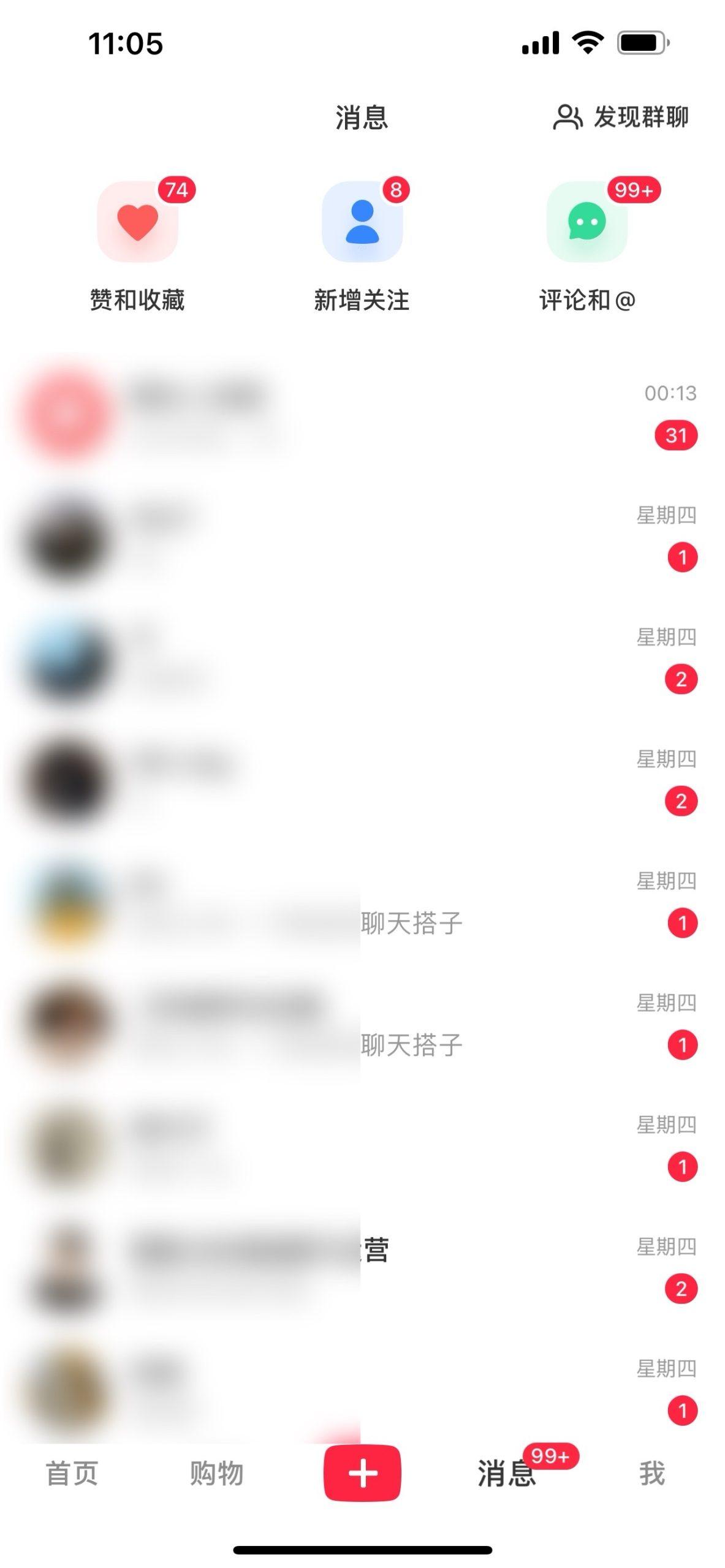 图片[1]-2024年交友搭子最新项目，极速引流300+搭子粉，简单粗暴，好学好上手-轻创星球网