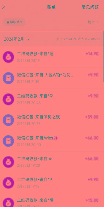 图片[2]-(9276期)全新模式短剧玩法–私域操作零成本轻松日收600+(附582G短剧资源)-轻创星球网