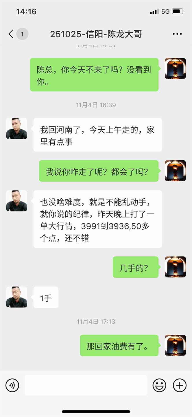 图片[12]-海外美金AI掘金项目，200U可入门槛，一天一单即可，每天1000-2000很轻松！-轻创星球网