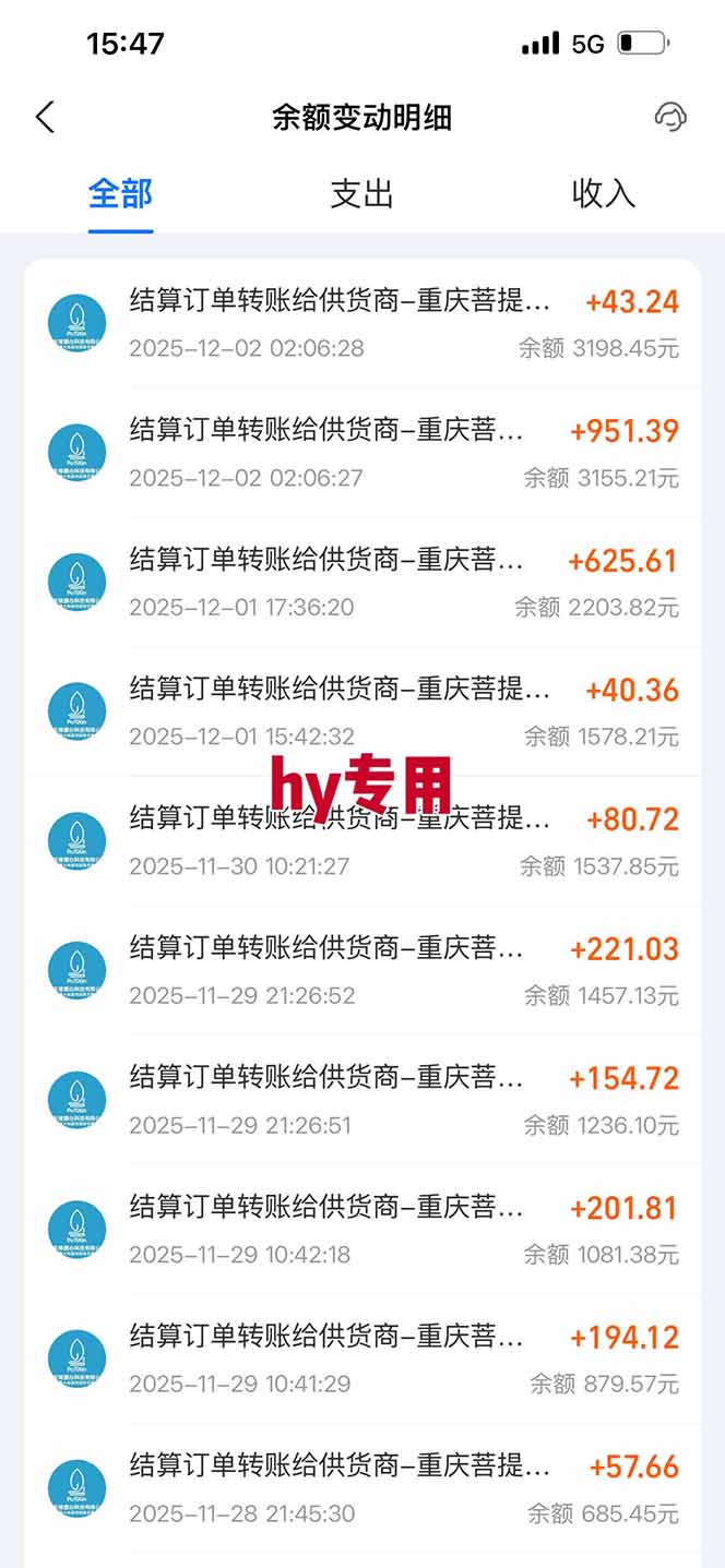 图片[2]-【推荐】三款游戏自动挖金项目，日入千元，永不失业的副业！-轻创星球网