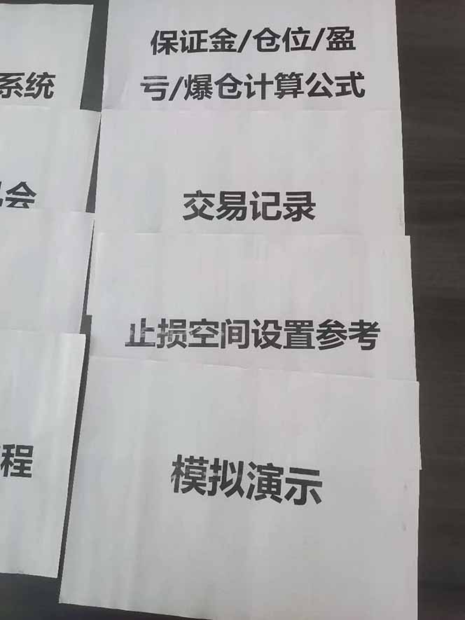 图片[4]-海外美金AI掘金项目，200U可入门槛，一天一单即可，每天1000-2000很轻松！-轻创星球网