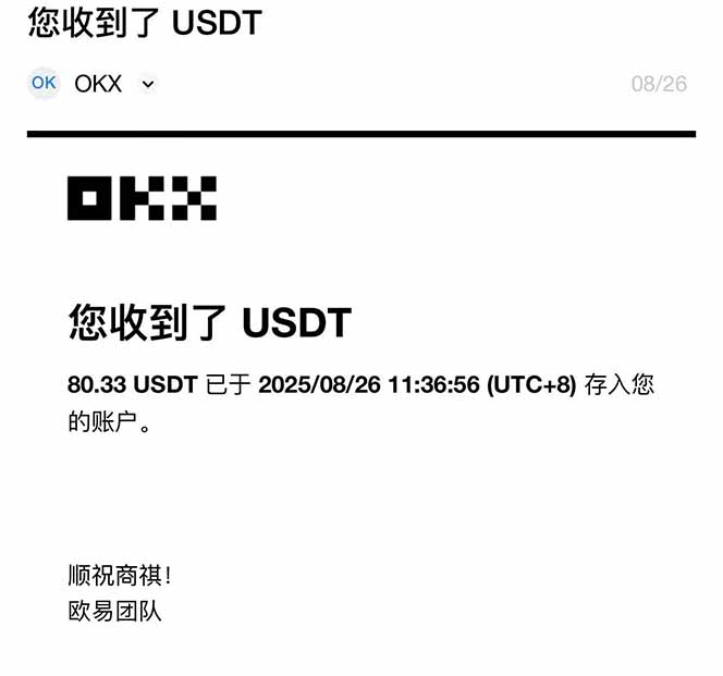 图片[1]-凡人修仙游戏挂机单机每天300-600+a当天做当天见收益随时在线秒变现-轻创星球网