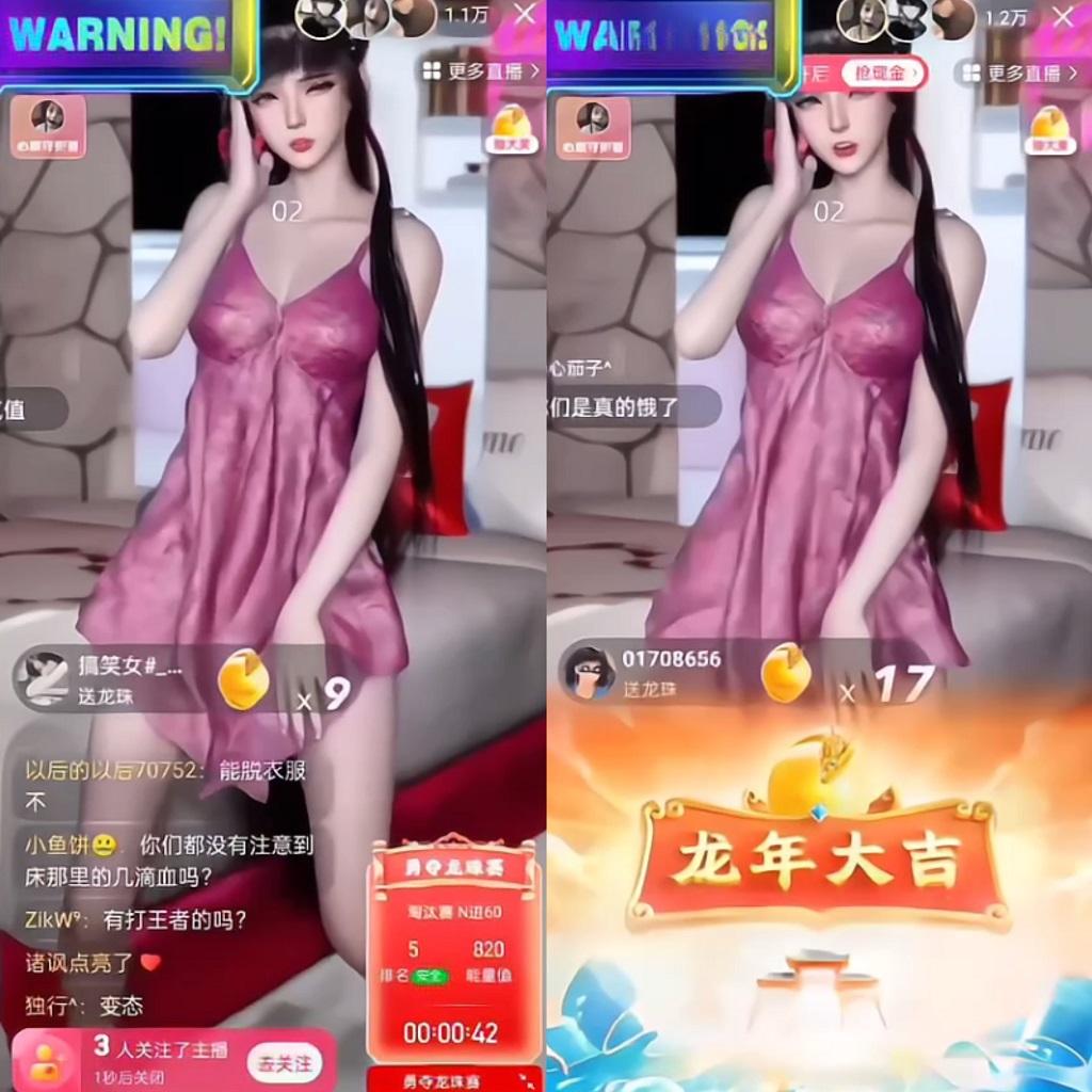 图片[1]-快手硬改摄像头，磁力纯撸每日2000+，AI美女自带流量，新手可操作-轻创星球网