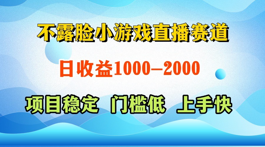 一台电脑在家操作，一天收益1000+ 正规项目，懒人勿扰-轻创星球网