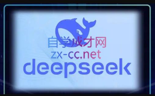 DeepSeekAI技术深度赋能-轻创星球网