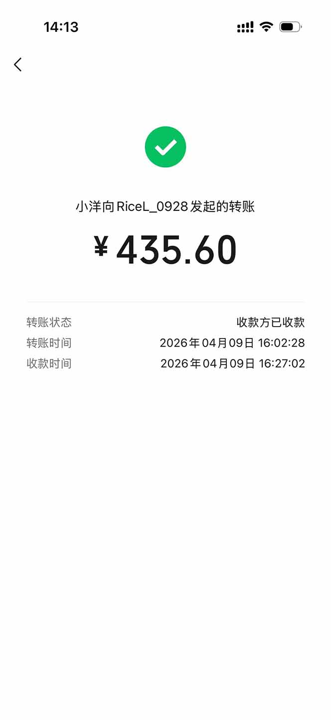 图片[1]-三角洲全自动搬砖，轻松躺赢！-轻创星球网