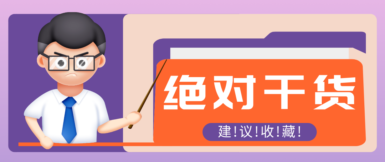 用AI做电影解说混剪视频，全流程只要半小时！手把手教你新手也能做出专业效果！-轻创星球网