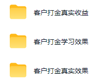 图片[1]-游戏AI自动捡漏和搬砖项目，全自动挂机，月入稳稳过万，零风险长期做！-轻创星球网